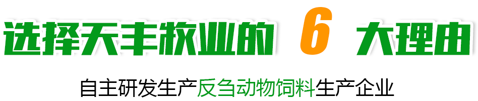 山東貝弘環保工程有限公司
